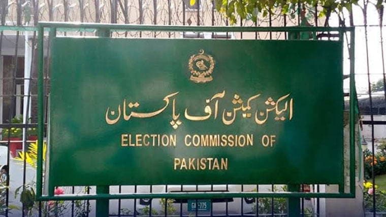 الیکشن کمیشن کا انتخابی عمل میں اے آئی کا باقاعدہ استعمال کرنے کا فیصلہ